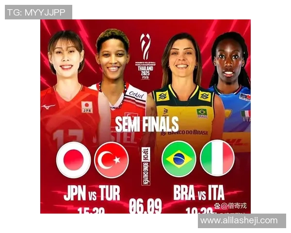 武汉排球队在世锦赛中的状态分析与表现评估 武汉排球队在世锦赛中的状态分析与表现评估