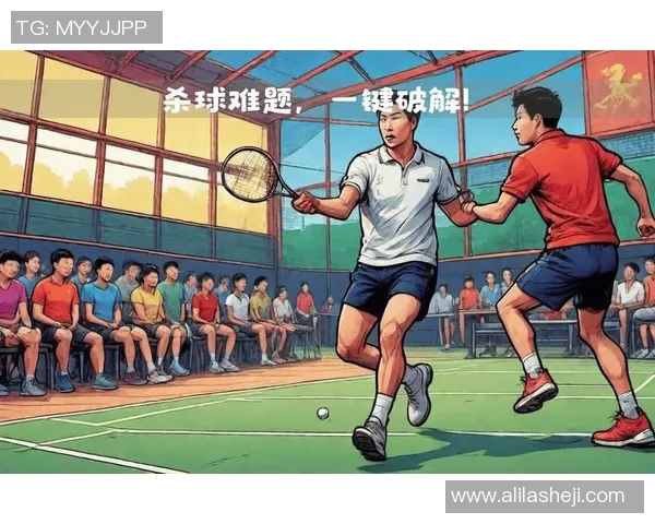 羽毛球专题:深入探讨杭州羽毛球队的实力与发展之路 羽毛球专题:深入探讨杭州羽毛球队的实力与发展之路