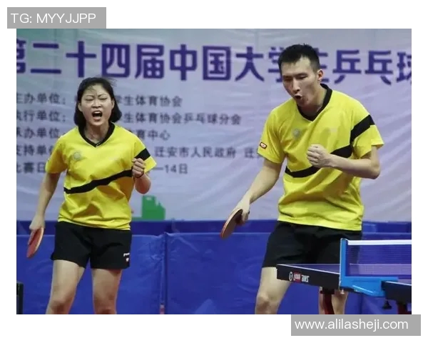 重庆乒乓球队比赛经验分析与表现评估的综合研究报告 重庆乒乓球队比赛经验分析与表现评估的综合研究报告