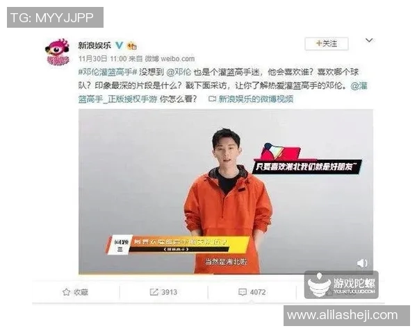 周磊专访：从初学者到攀岩高手的心路历程与成长故事