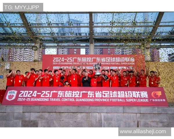 深圳足球队整体压制革新探讨与未来发展展望