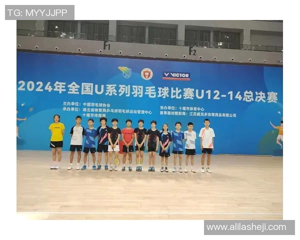 羽毛球团队协作新榜单出炉杭州羽毛球队强势领跑前十名 羽毛球团队协作新榜单出炉杭州羽毛球队强势领跑前十名