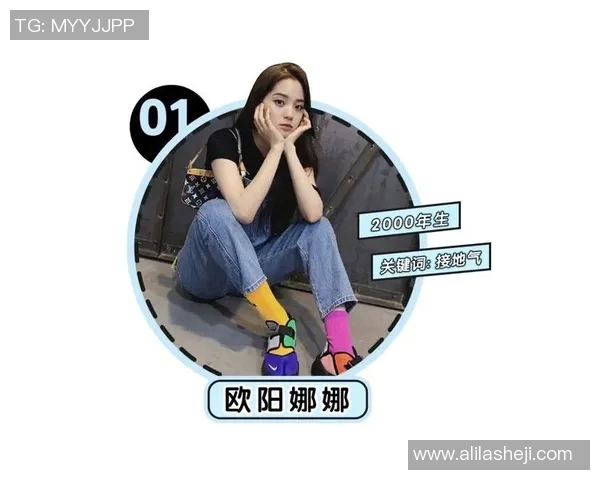 足球明星00后女友名字大揭秘她们的魅力与故事你知道多少 足球明星00后女友名字大揭秘她们的魅力与故事你知道多少