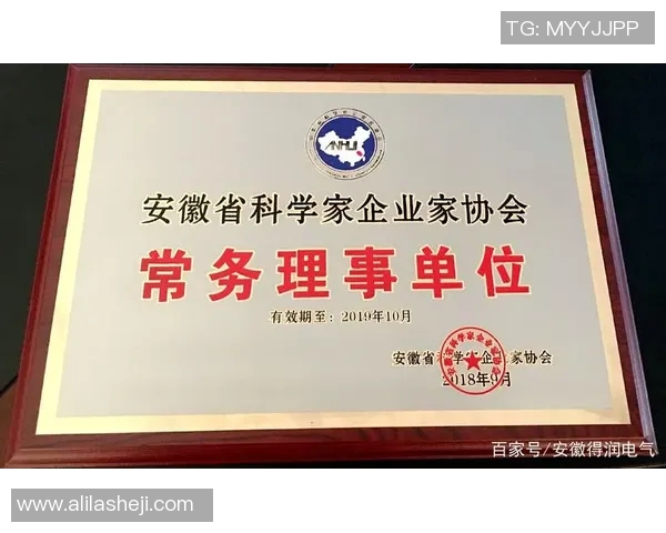 北京乒乓球队转型升级之路探索与未来发展战略分析