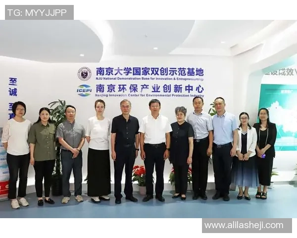 南京排球队区域防守创新之路探索与实践分析 南京排球队区域防守创新之路探索与实践分析