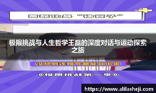 芒果体育