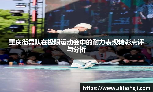 芒果体育