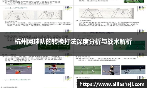 芒果体育