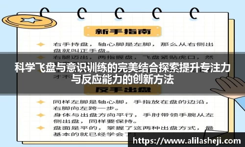 芒果体育