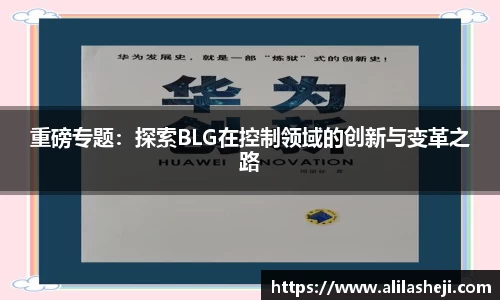 芒果体育