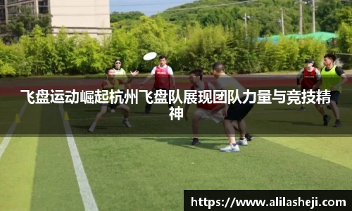 芒果体育