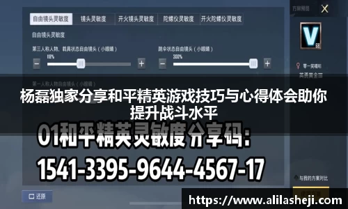 芒果体育