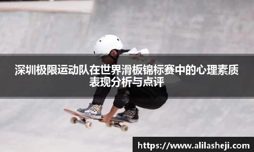 芒果体育