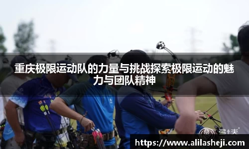 芒果体育