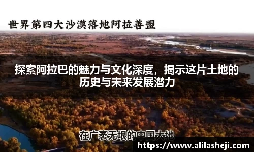芒果体育
