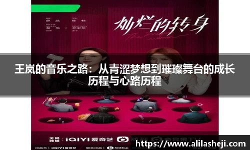 芒果体育
