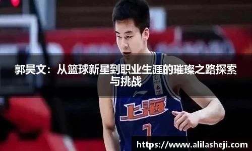 芒果体育