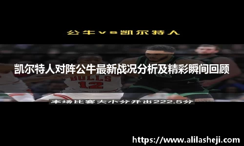 芒果体育