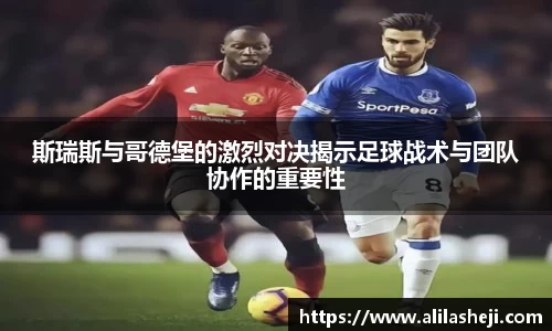 芒果体育
