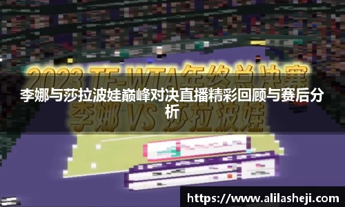 芒果体育