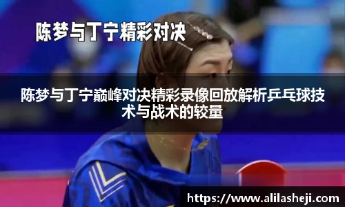 芒果体育