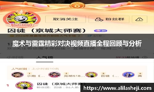 芒果体育