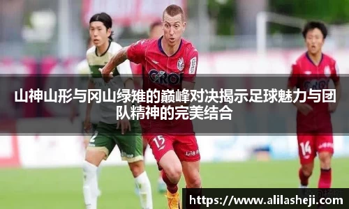 芒果体育