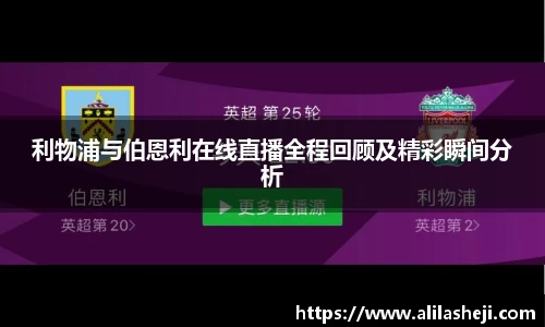 芒果体育