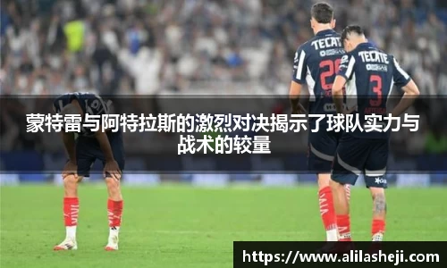 芒果体育