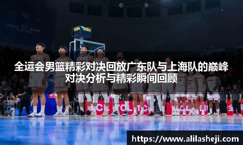 芒果体育