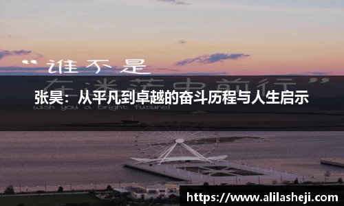 芒果体育