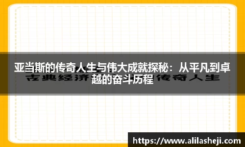 芒果体育