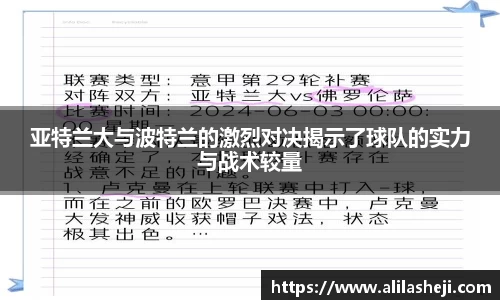 芒果体育