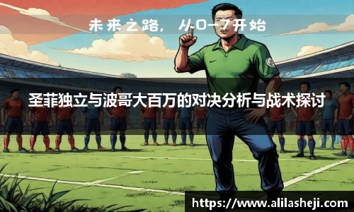 芒果体育