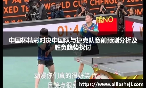 芒果体育