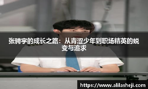 芒果体育