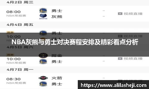 芒果体育