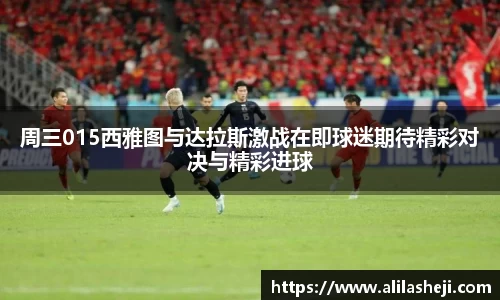 芒果体育