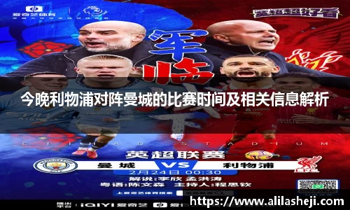 芒果体育