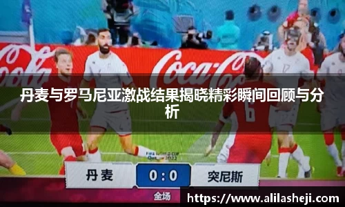 芒果体育