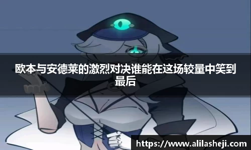 芒果体育