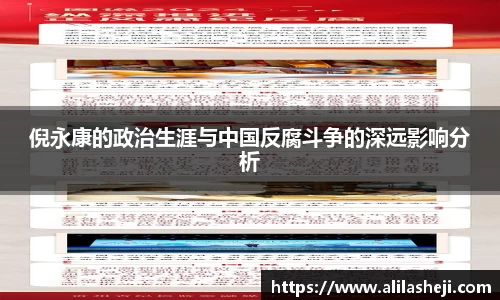 芒果体育