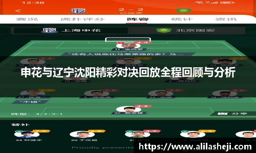 芒果体育