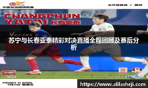 芒果体育