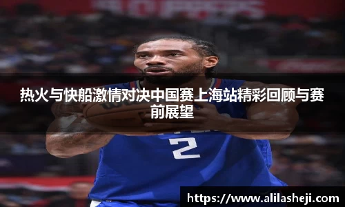 芒果体育