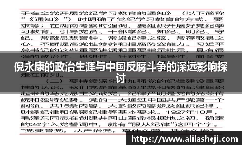 芒果体育